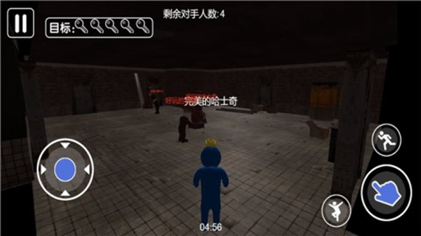 生存之路逃脫大冒險(xiǎn)免費(fèi)版下載