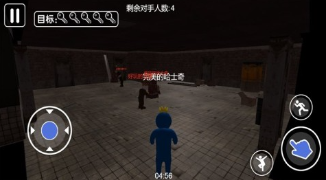 生存之路逃脫大冒險(xiǎn)