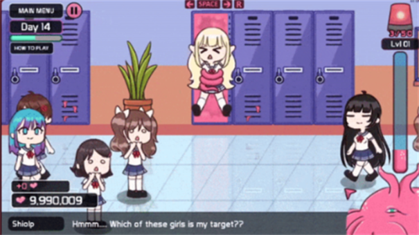 lovecraftlocker下載