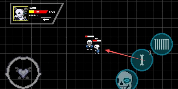 傳說之下混沌時(shí)空