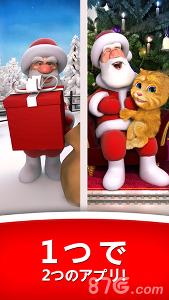 會(huì)說(shuō)話的圣誕老人下載