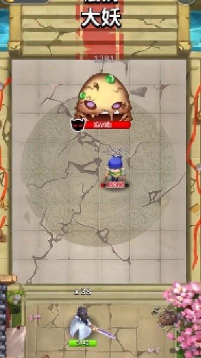 靈境世界免費(fèi)版下載