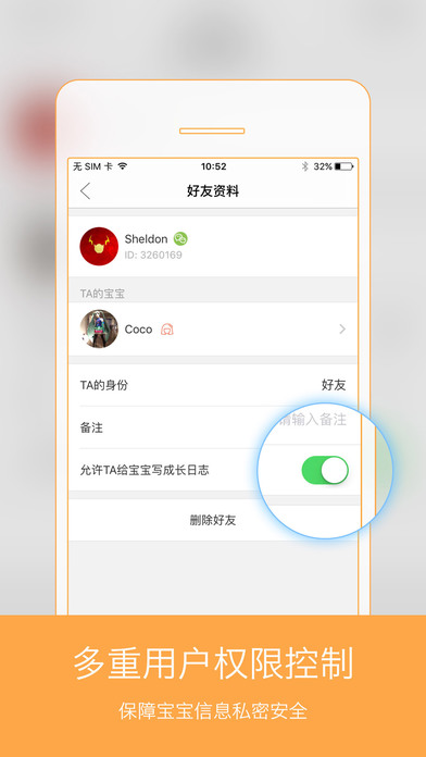 編程計(jì)算器軟件最新安卓版下載