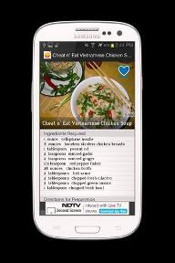 湯食譜免費(fèi)版下載